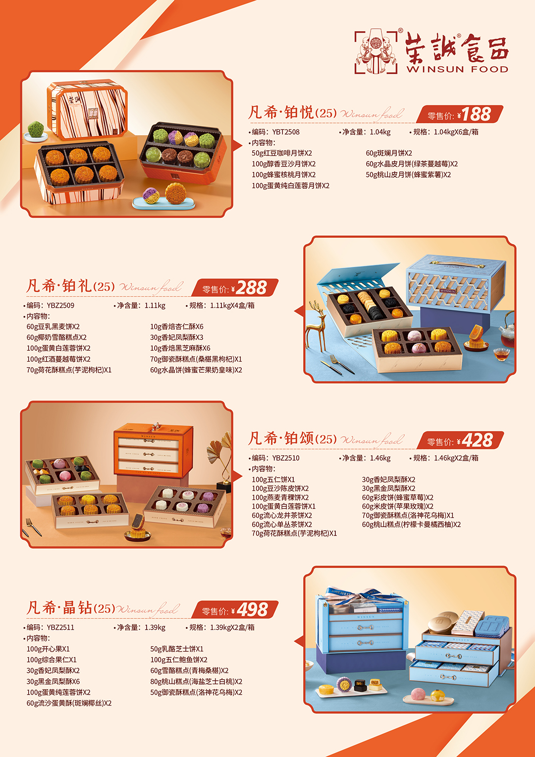 ccc6cfbd-8d72-45e9-9932-4ef36b7ccbb2x1080.jpg