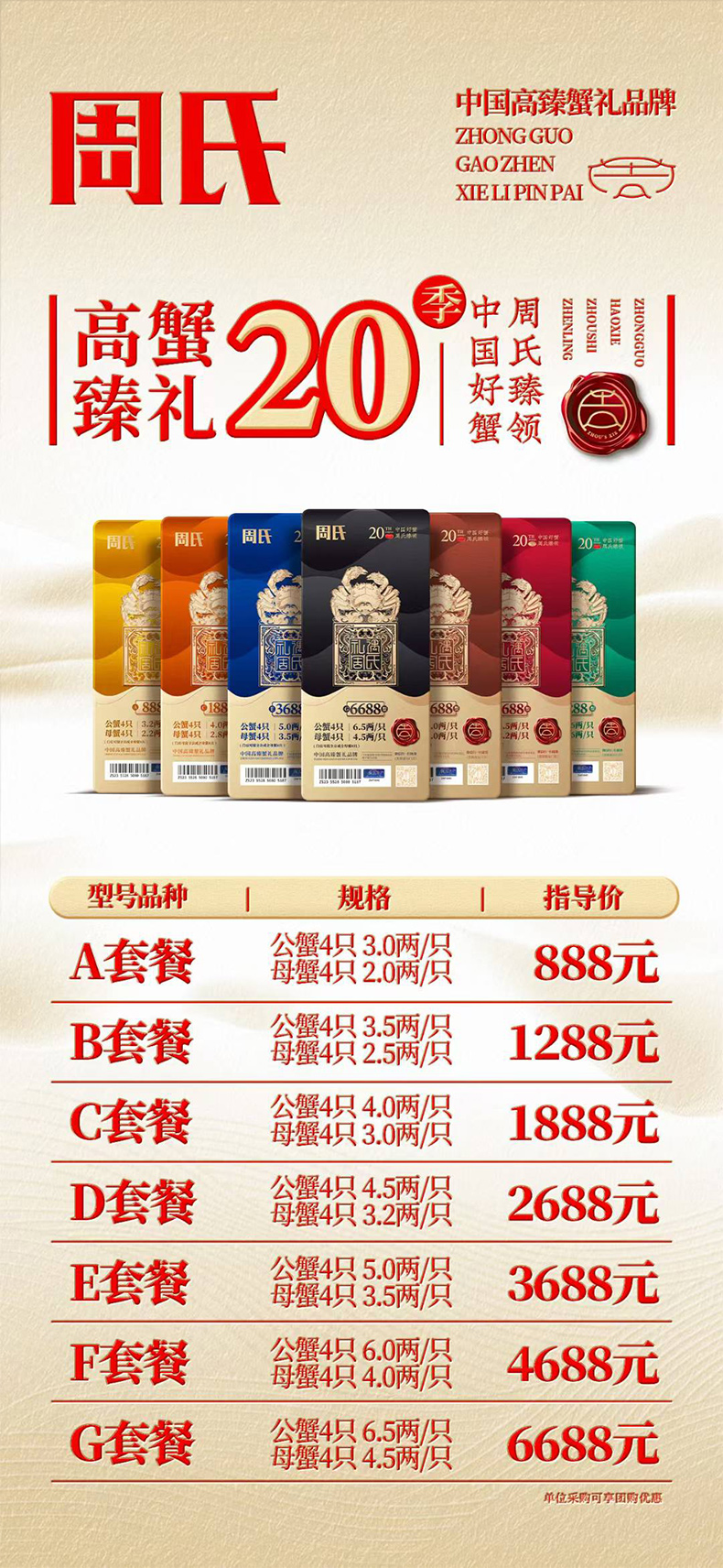 素材1x790.jpg