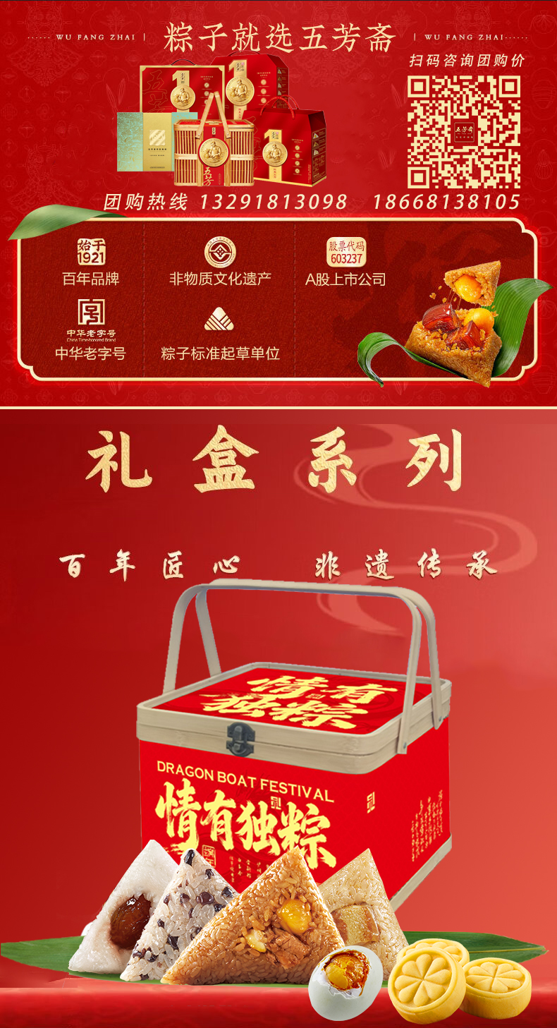 详情图_01.jpg