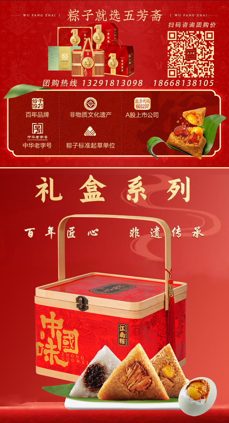 详情图_01.jpg