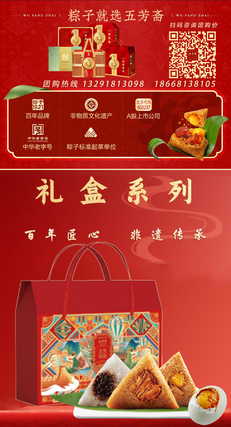 详情图_01.jpg