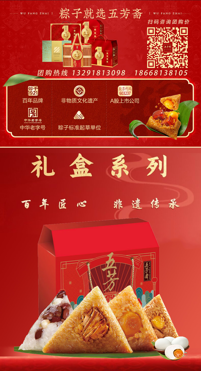 详情图_01.jpg