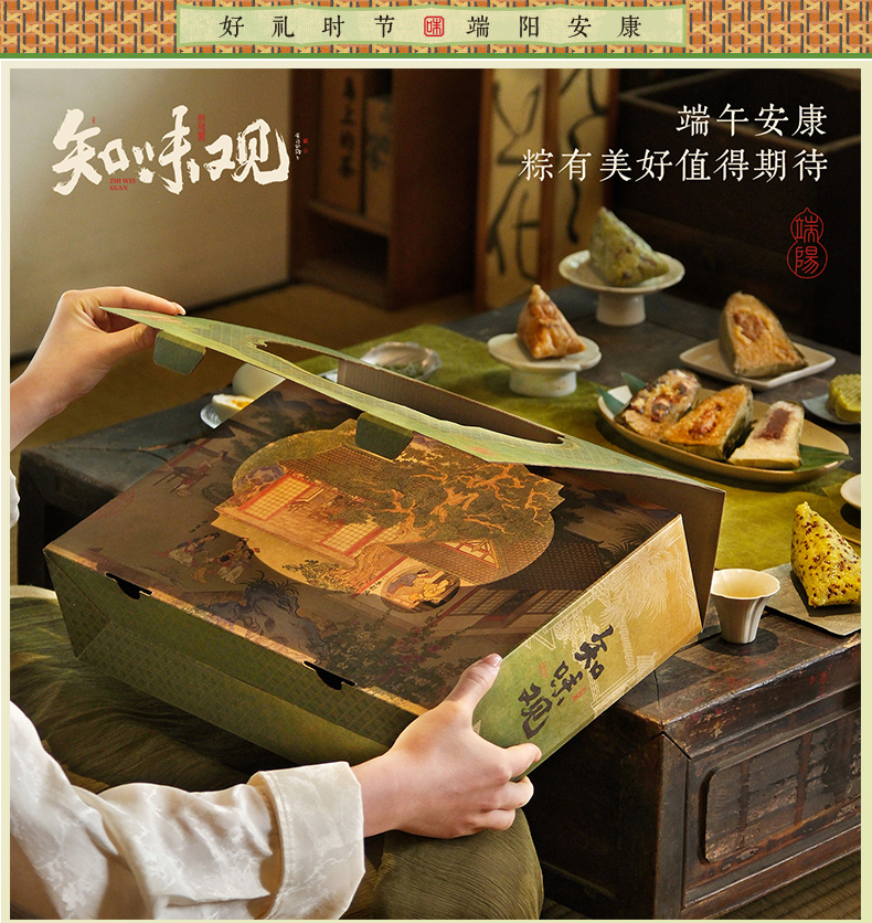 详情页-2_02.jpg