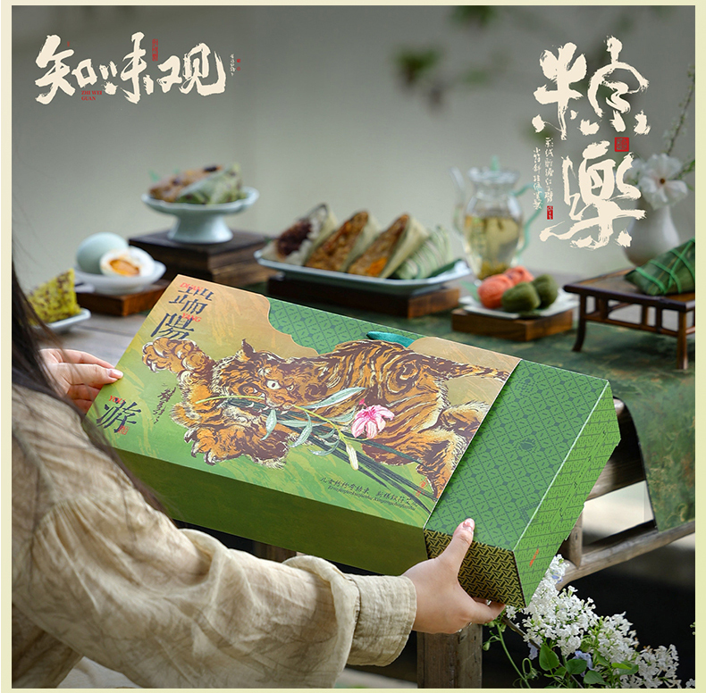 详情页-2_02.jpg