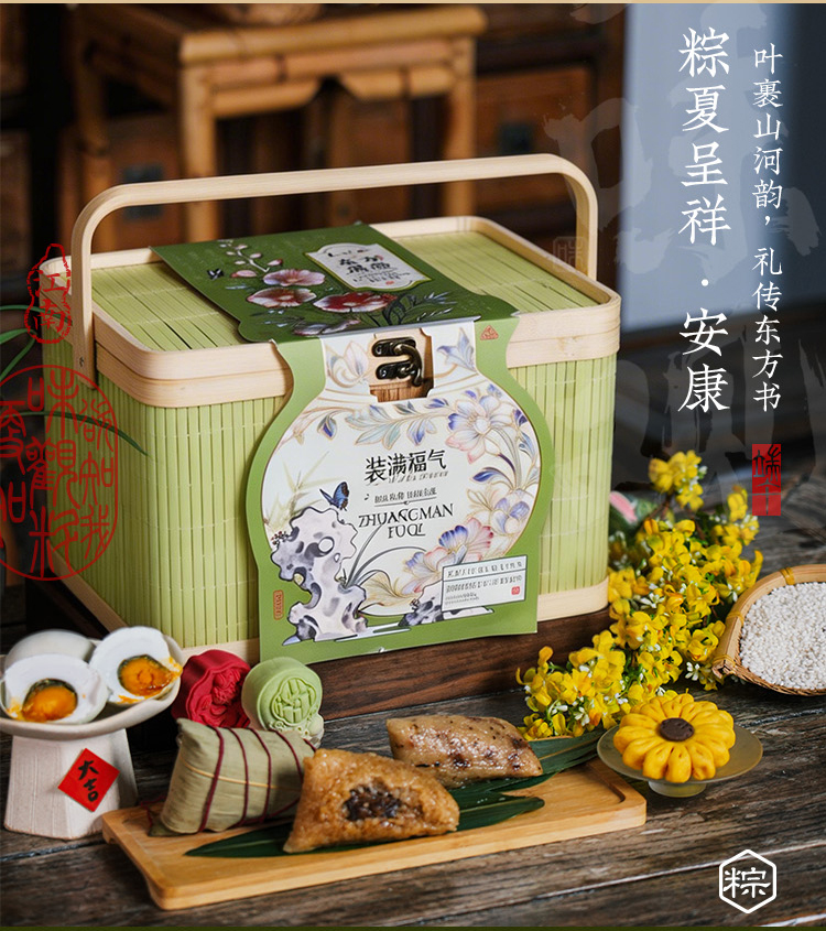 东方福瑞_03.jpg