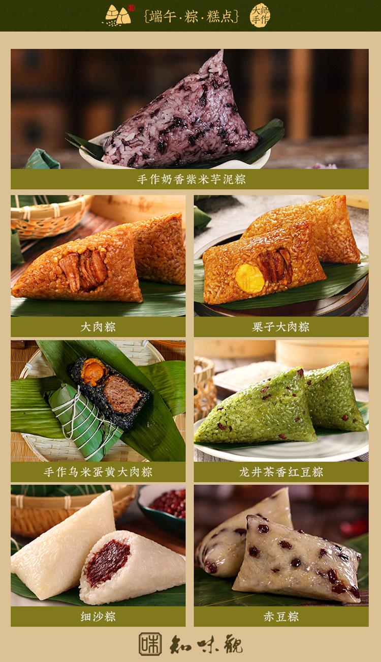东方福瑞_04改.jpg
