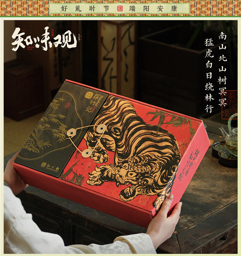 详情页-2_02.jpg