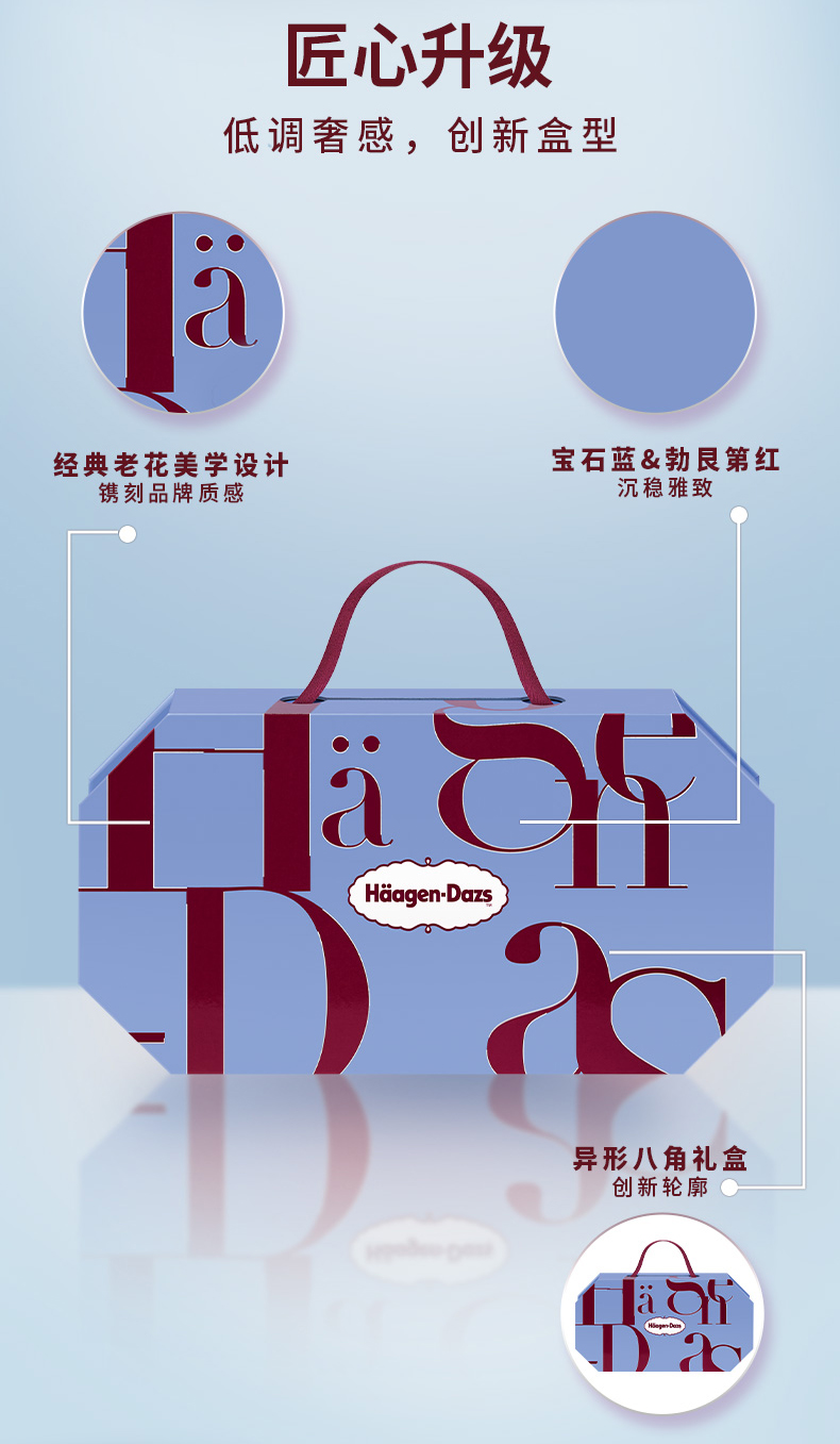 七星伴月_03.jpg