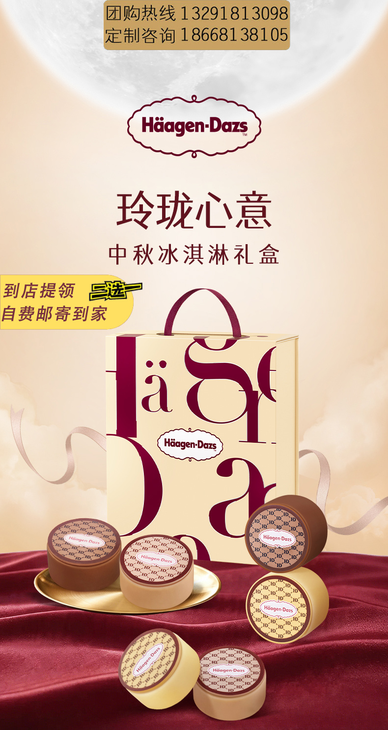 玲珑心意_01.jpg