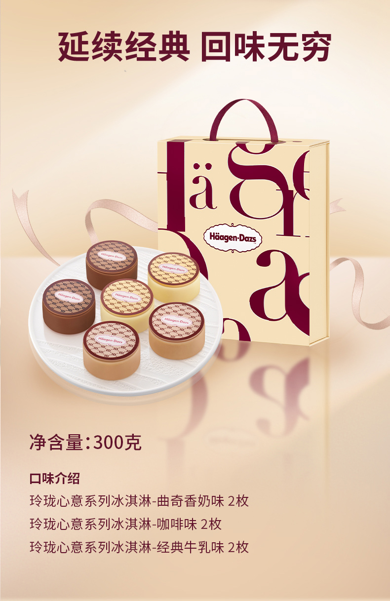 玲珑心意_03.jpg