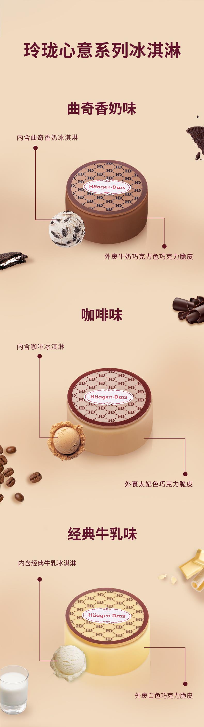 080318211726_0玲珑心意_04.jpg
